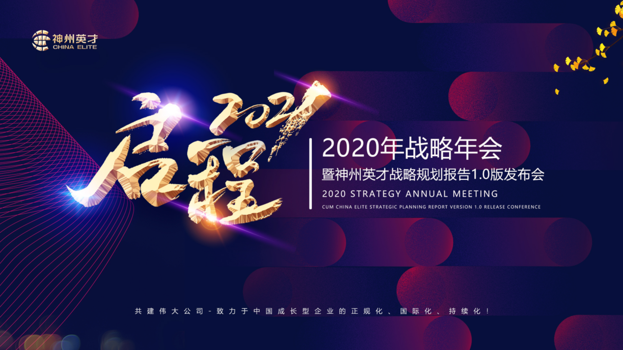 Ĳٸ Ӣ2020AMĻ